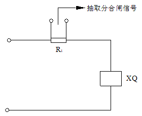 抽取分、合閘線圈電流信號原理圖